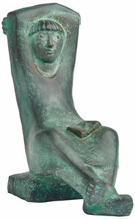 Sculpture "Reading Pleasures", bronze